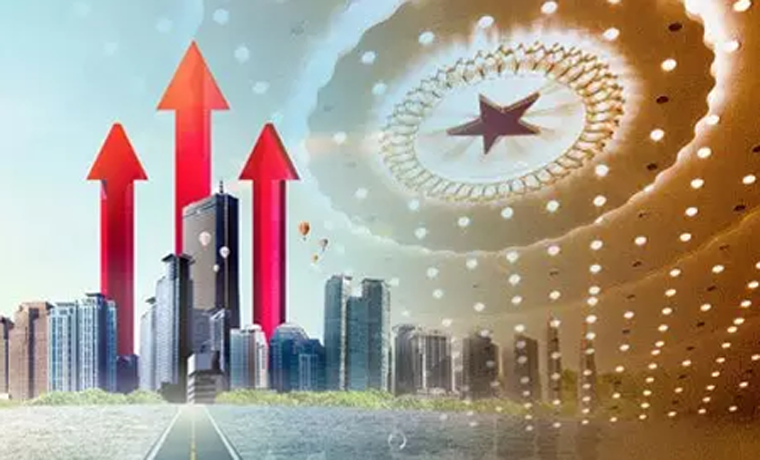 中共中央政治局召開(kāi)會(huì )議 分析研究2019年經(jīng)濟工作