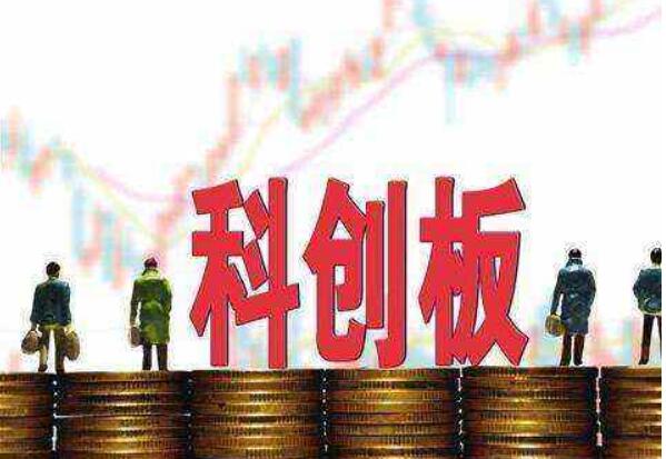 為科創(chuàng  )板預熱 上證G60科創(chuàng  )走廊指數將發(fā)布