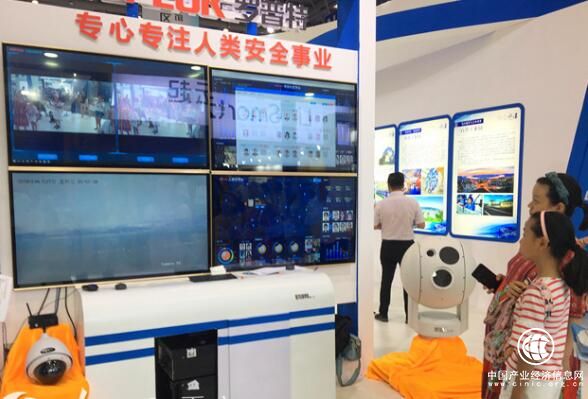 20省市區發(fā)布“企業(yè)上云”計劃 工信部多舉措破難題