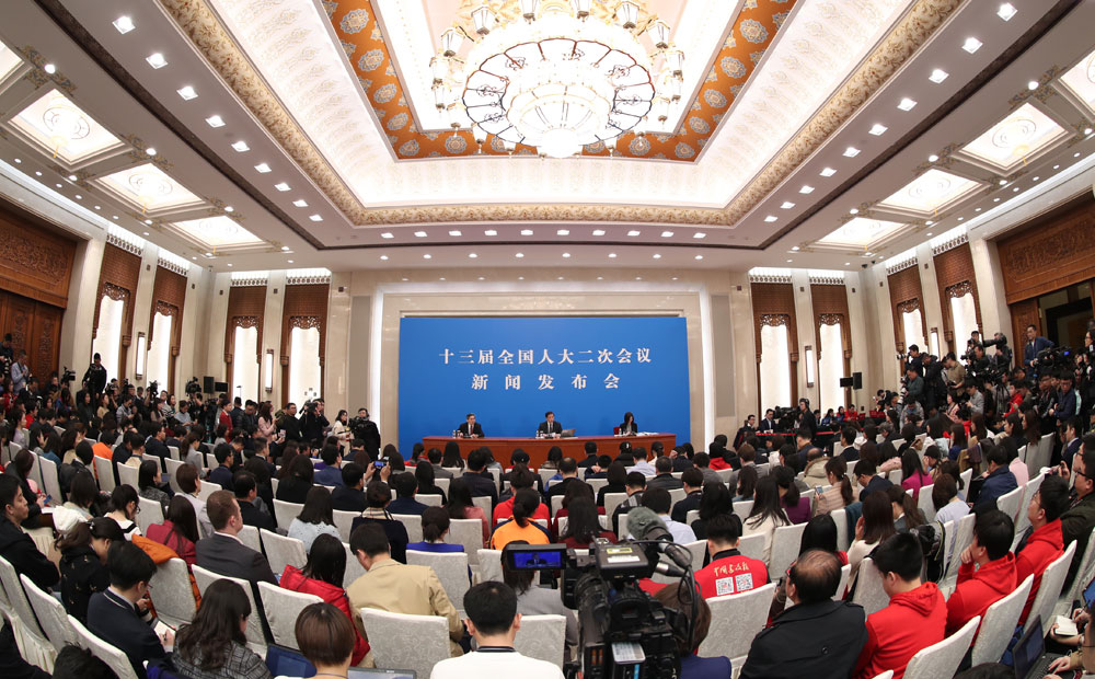 現場(chǎng)直播：十三屆全國人大二次會(huì )議新聞發(fā)布會(huì )