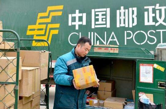 郵政快遞業(yè)復工率達92.5% 日處理快件超1.6億件