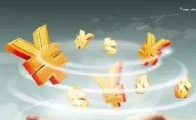 央行：力爭年內出臺金融消費者權益保護實(shí)施辦法