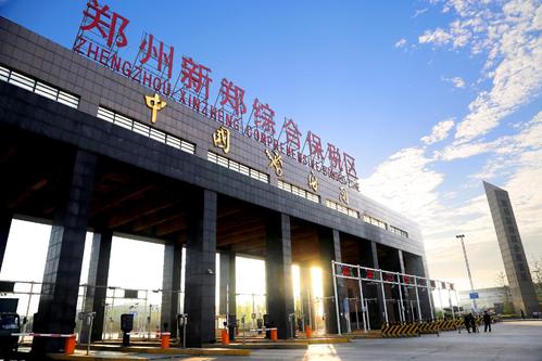 進(jìn)出口值同比增長(cháng)15.7% 綜保區對我國外貿增長(cháng)貢獻度超三成