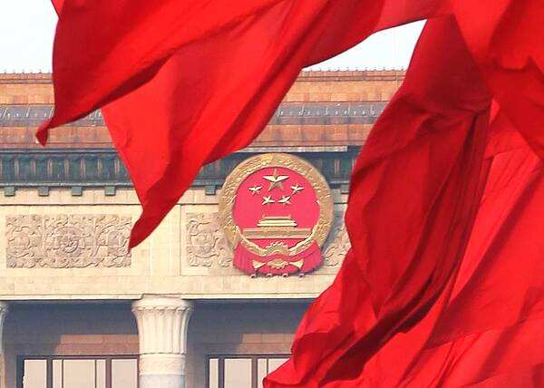 穩字當頭、穩中求進(jìn)——從中央政治局會(huì )議看2022年經(jīng)濟走勢