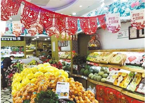 1月份CPI漲幅擴大PPI穩中略漲，疫情會(huì )引發(fā)物價(jià)全面持續上漲嗎？