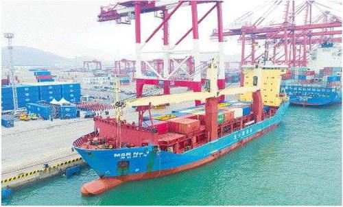 2021年5月我國國際貨物和服務(wù)貿易數據