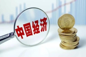 “三駕馬車(chē)”動(dòng)力強 經(jīng)濟復蘇后勁足