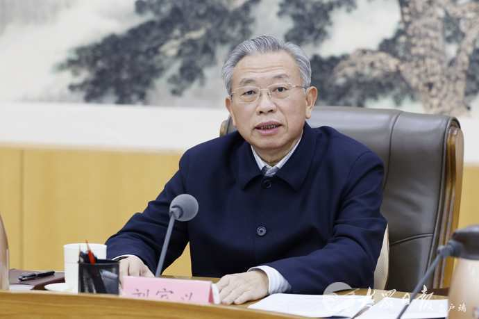 山東省委審計委員會(huì )召開(kāi)第五次會(huì )議 依法全面履行審計監督職責 確保審計工作取得實(shí)實(shí)在在成效