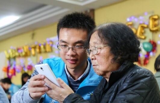 智能時(shí)代，如何讓老年人生活得更從容?