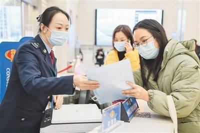 統一開(kāi)放、競爭有序、制度完備、治理完善——高標準市場(chǎng)體系怎么建?