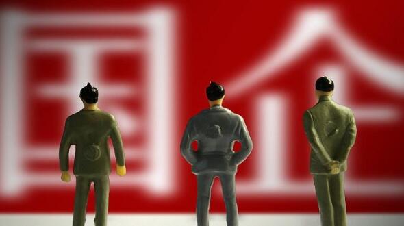 國企重組整合步入活躍期，哪些領(lǐng)域值得期待？