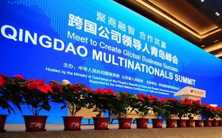 近500家跨國企業(yè)報名線(xiàn)下，這個(gè)會(huì )有何魅力?