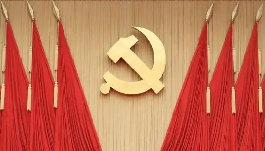 中國共產(chǎn)黨黨內統計公報